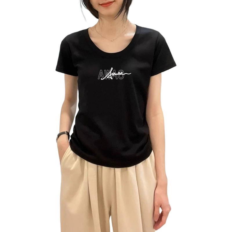 AWAO Logo T