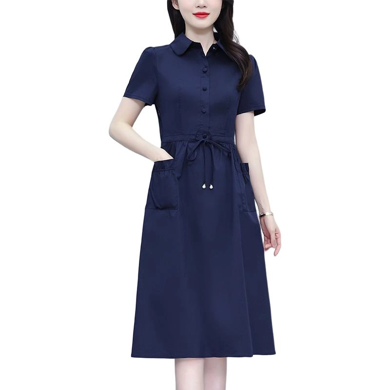 AHRTB POLO