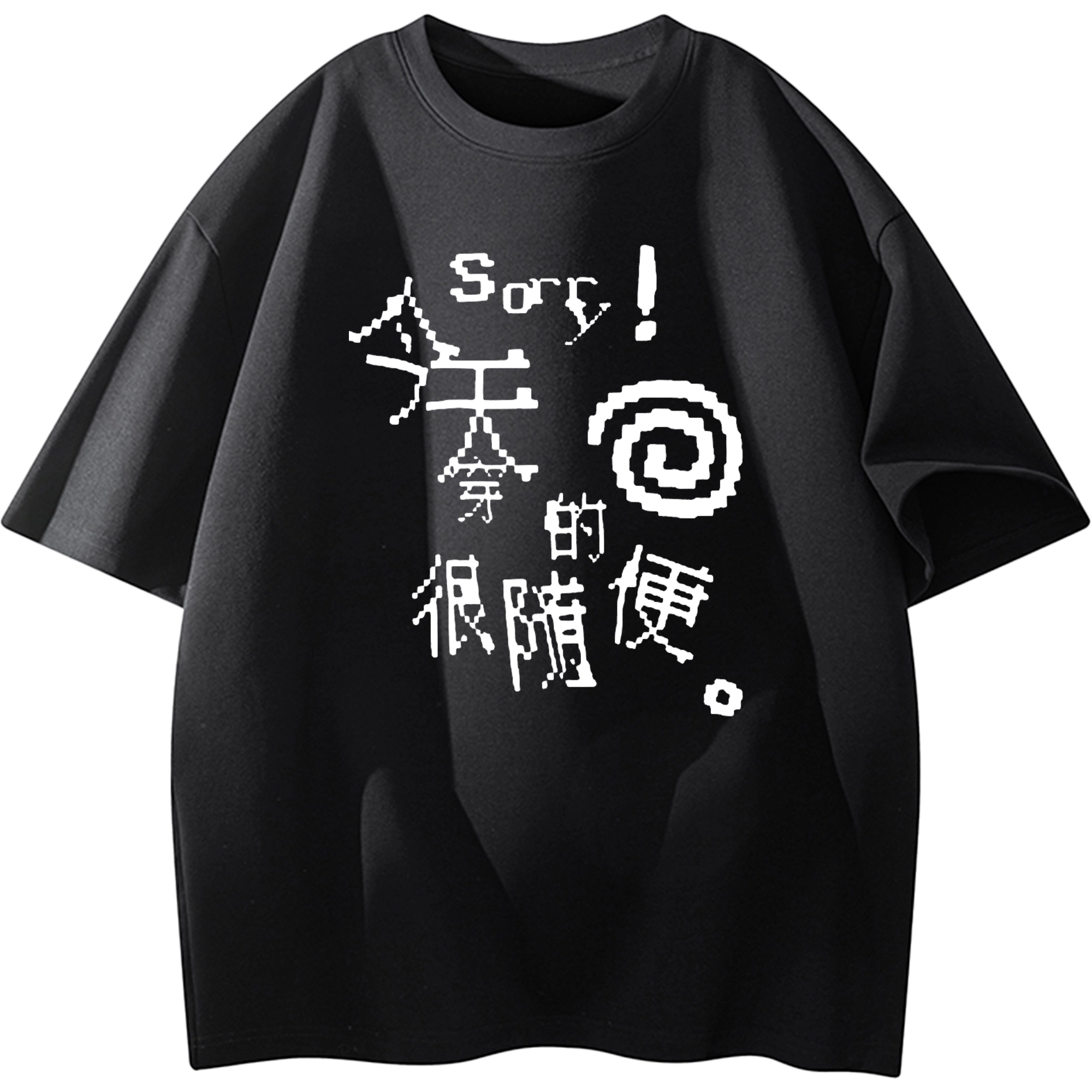 MOOR XCLNERY T