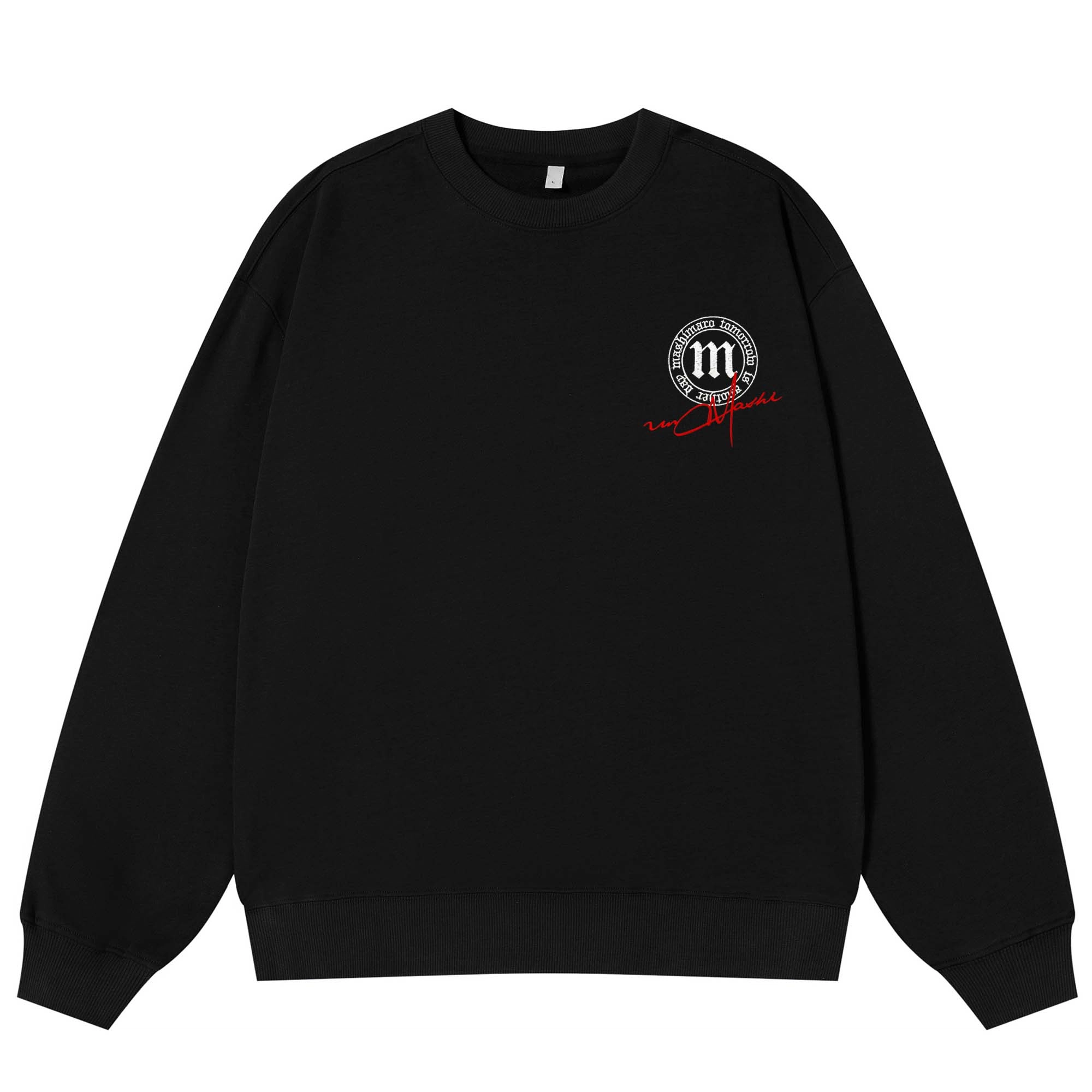 MashiMaro 420oversizes