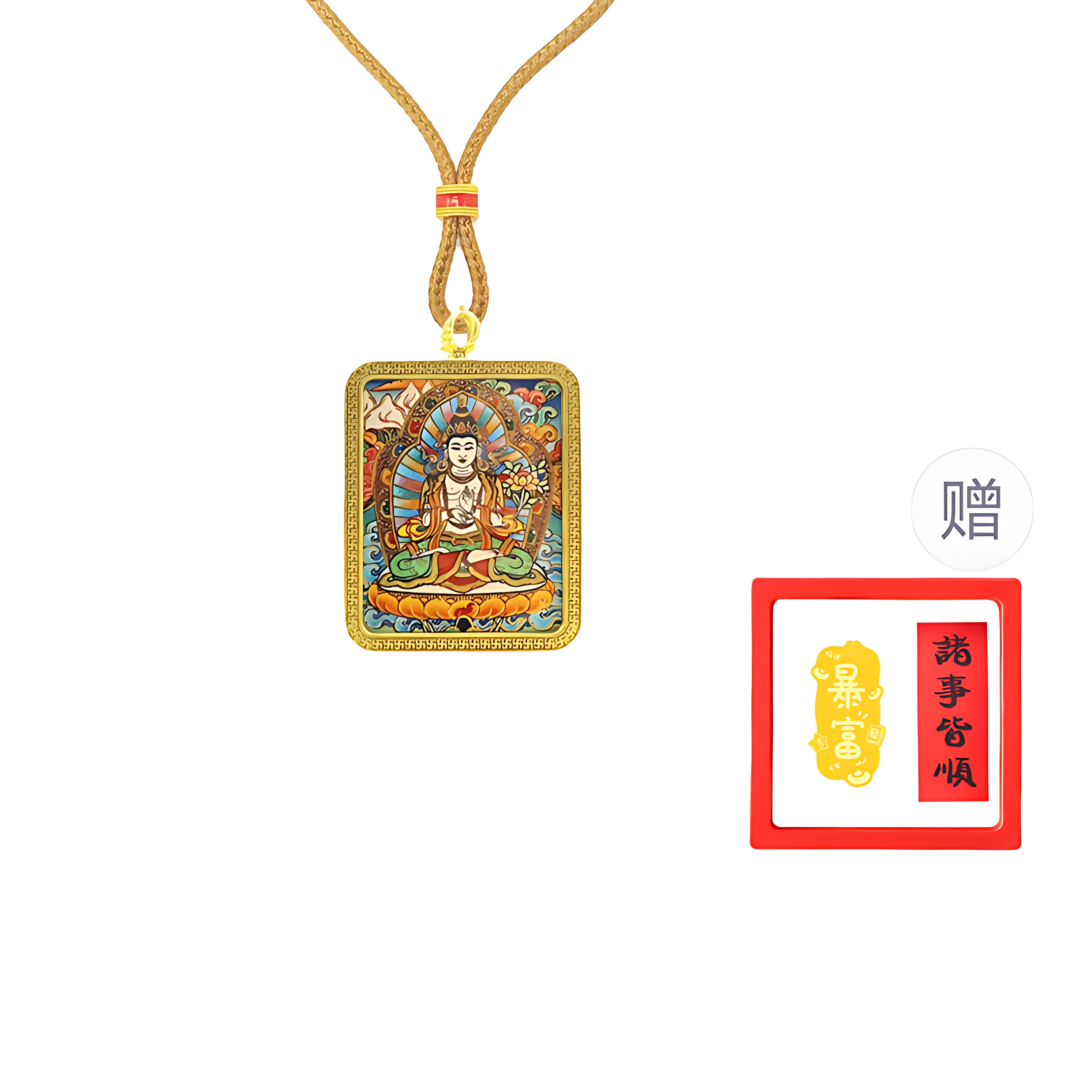 【招财进宝运气好】 重庆金店 大势至菩萨 八大守护神唐卡诸事顺利 平安喜乐新中式 飞黄腾达福禄吉祥小众#好运 合金 项链 男女同款情侣款