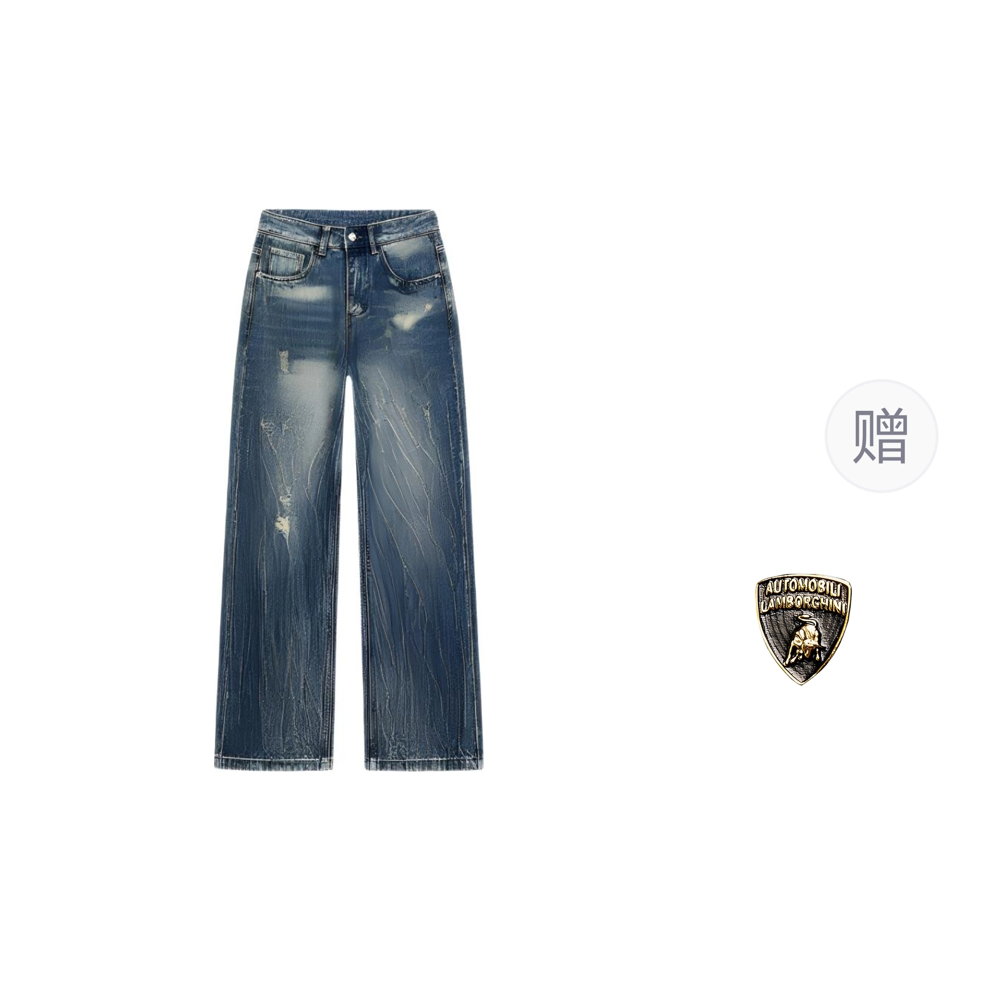 Automobili Lamborghini