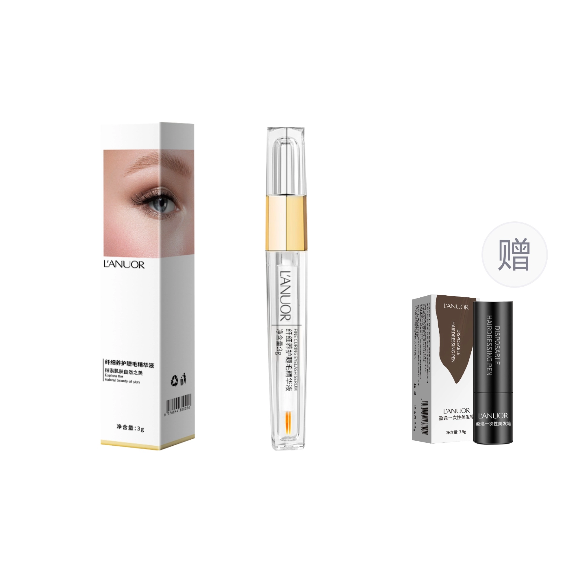 LANUOR 3ml