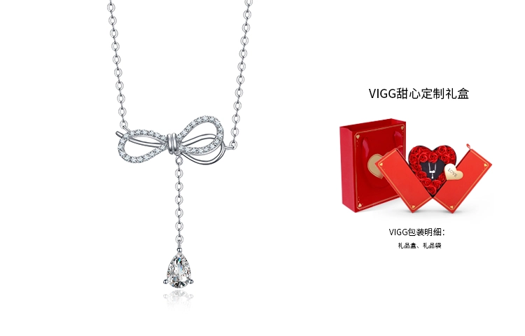 VIGG s925