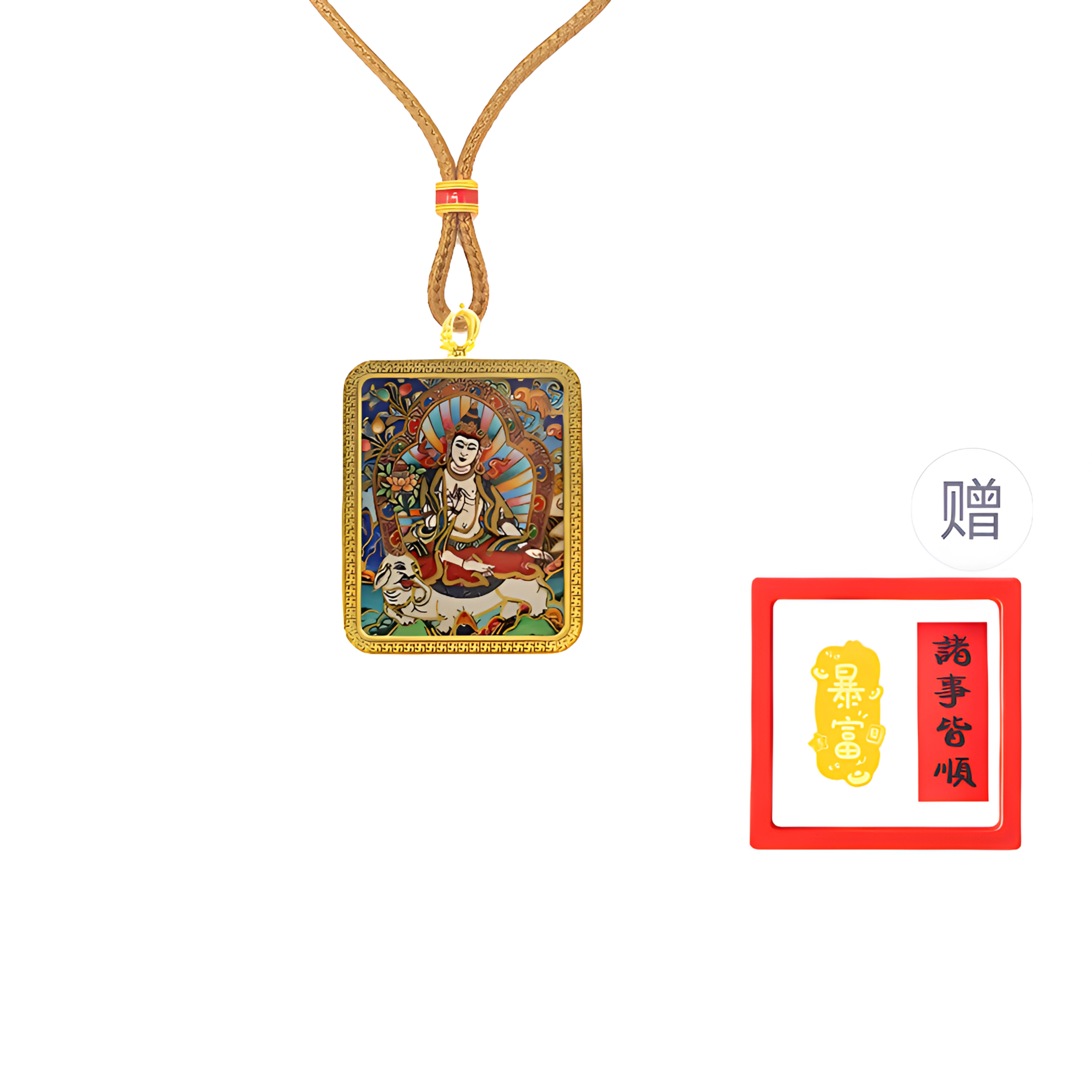 【招财进宝运气好】 重庆金店 普贤菩萨 八大守护神唐卡诸事顺利 平安喜乐新中式 飞黄腾达 福禄吉祥小众#好运 合金 项链 男女同款情侣款