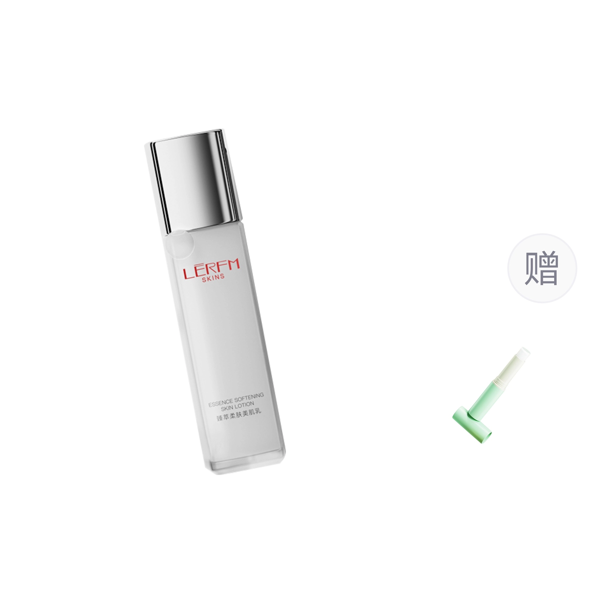 110ml