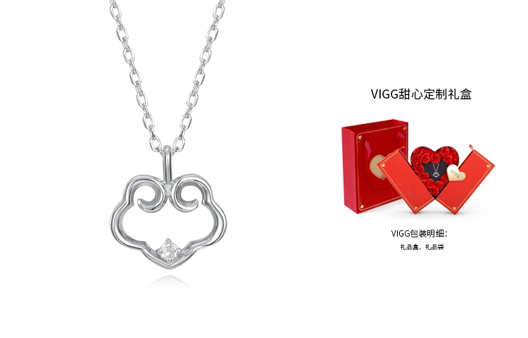 VIGG 925