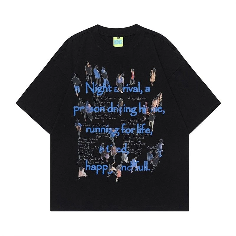 PLUSONEONE+ T