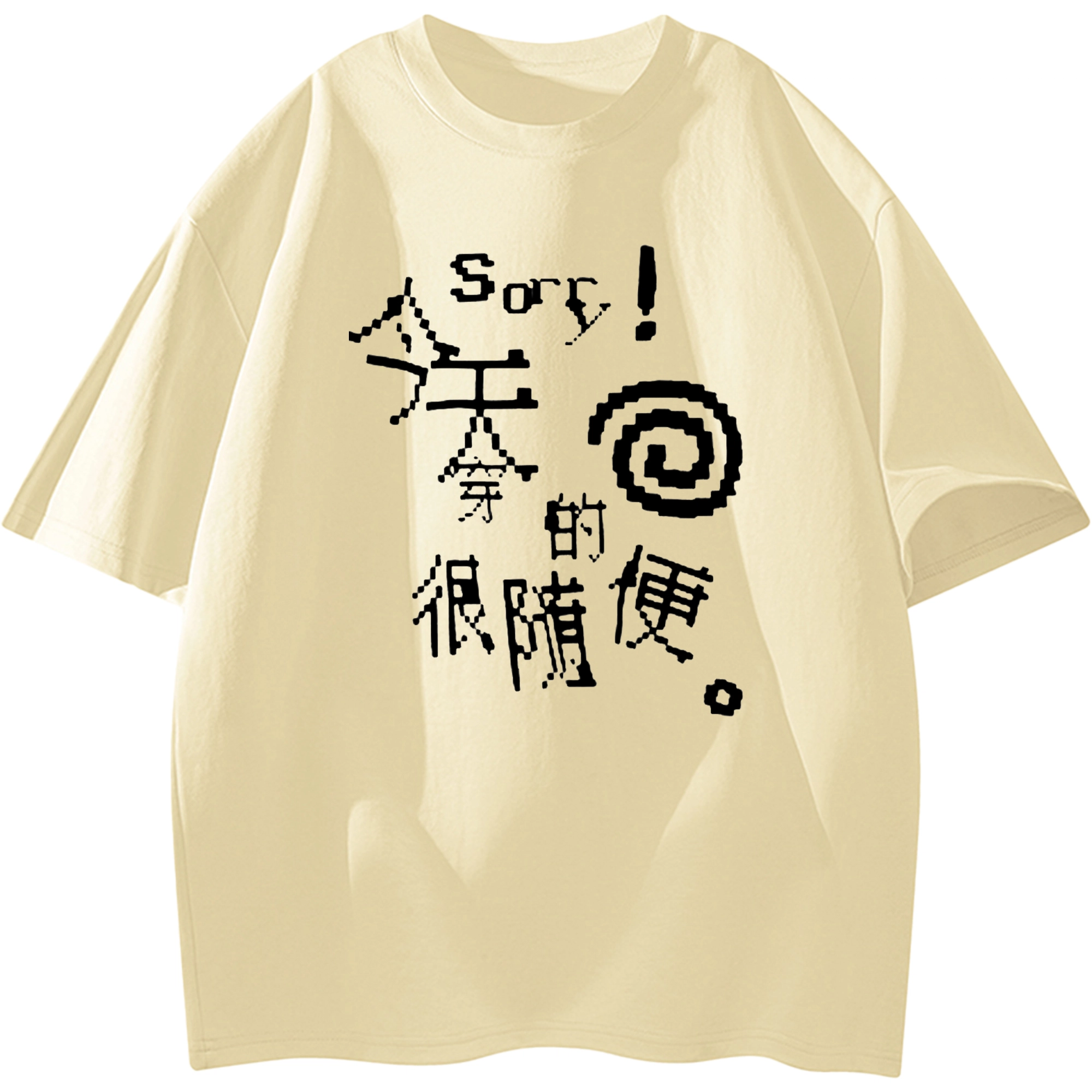 MOOR XCLNERY T