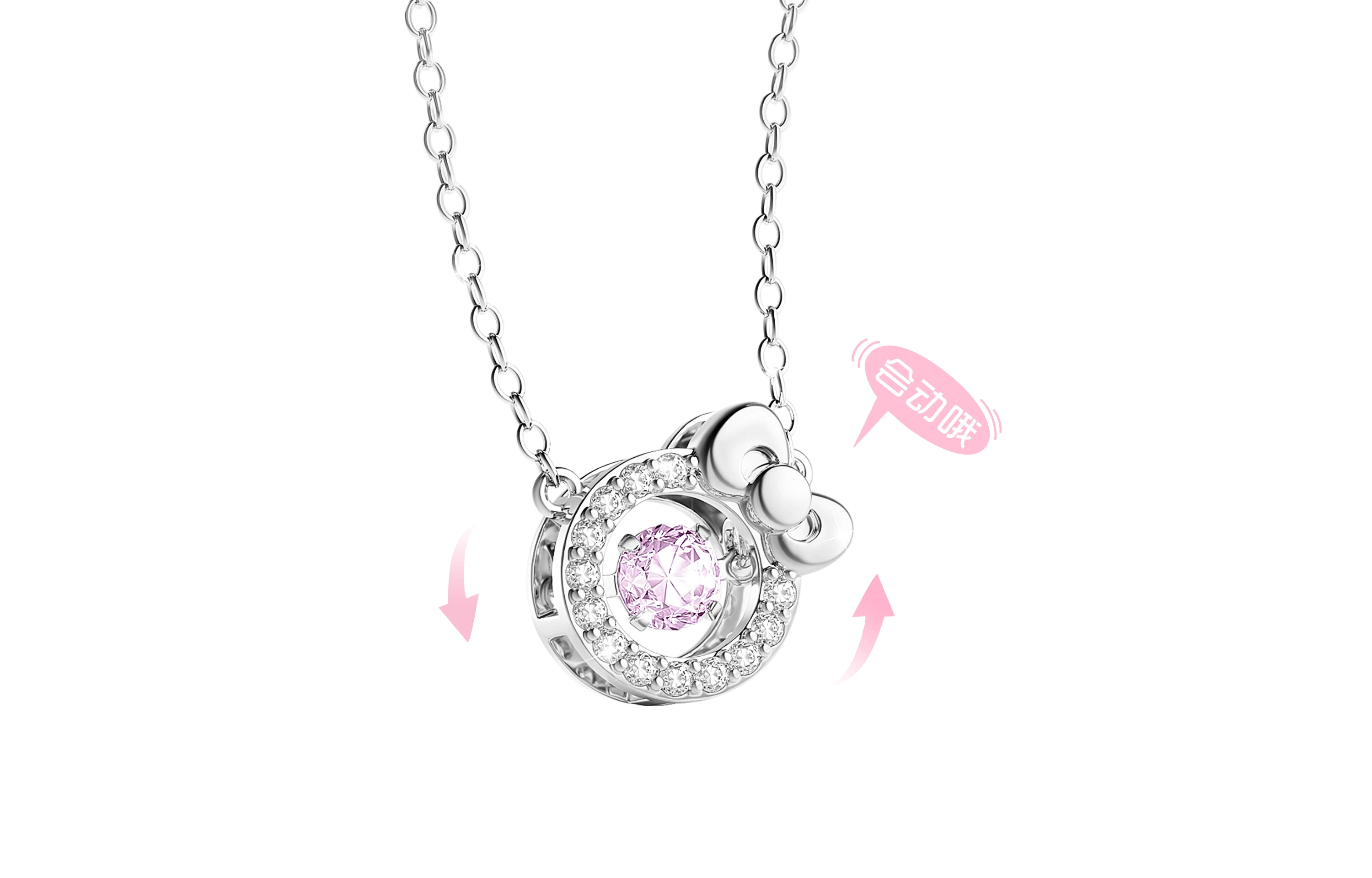 Hello Kitty S925