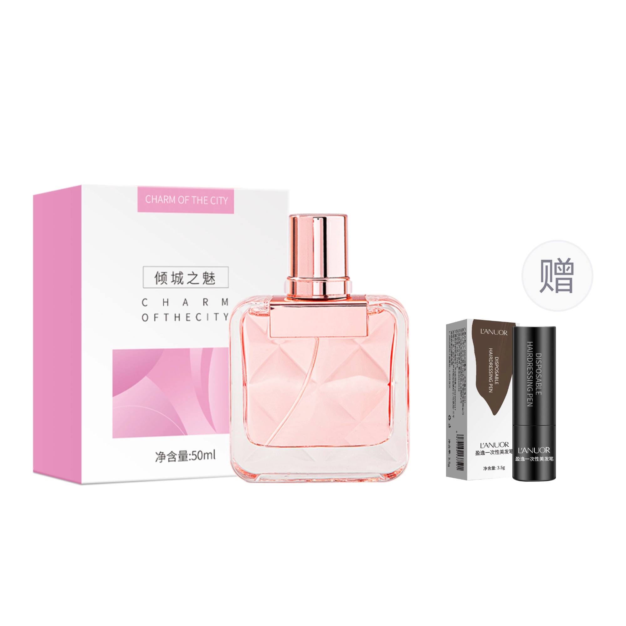 LANUOR 50ml EDT