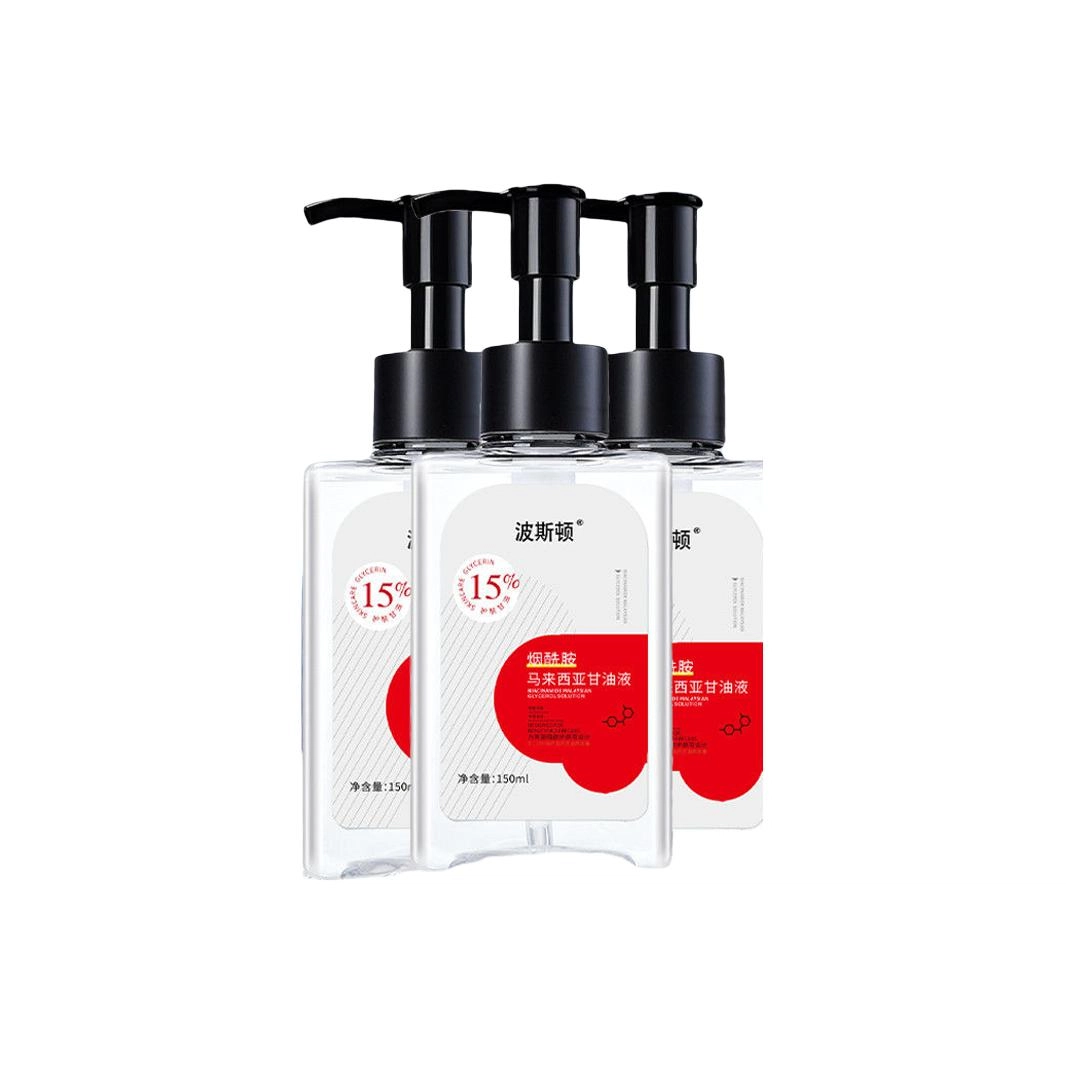 波斯顿马来西亚烟酰胺甘油 舒缓滋润补水收缩毛孔淡化细纹