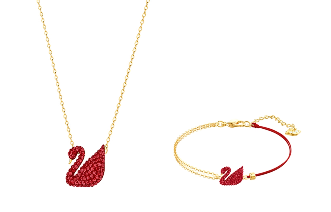 Swarovski Iconic Swan