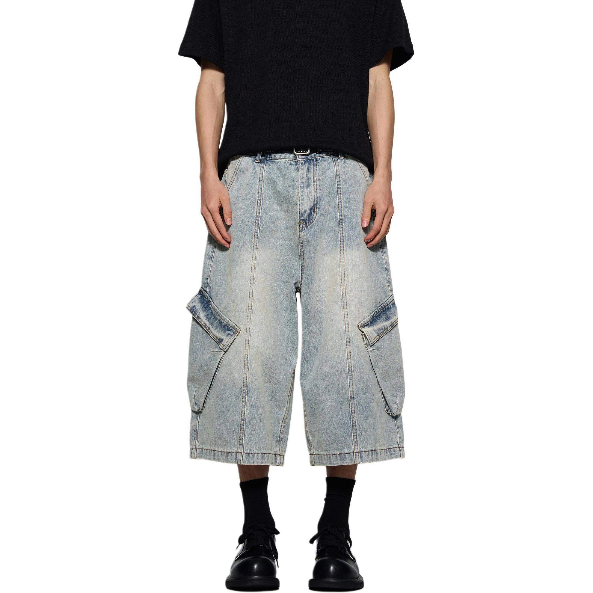 M JEANS STUDIOS 7 vibe