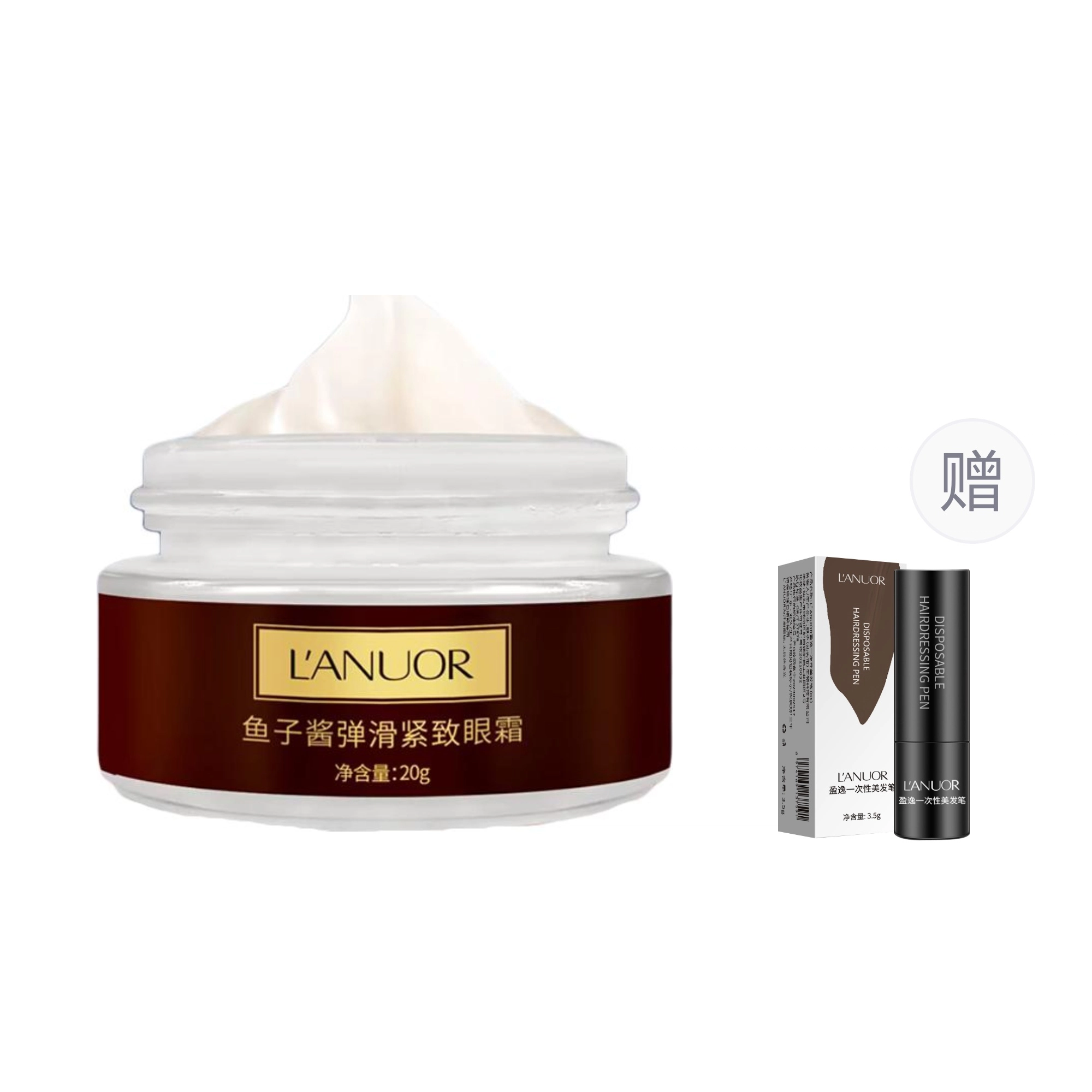 LANUOR 20g()