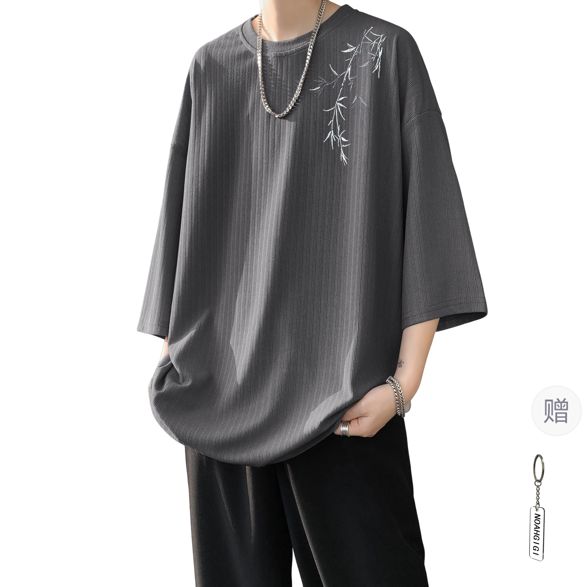 NOAHGIGI T