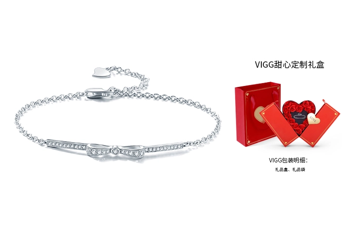 VIGG s925