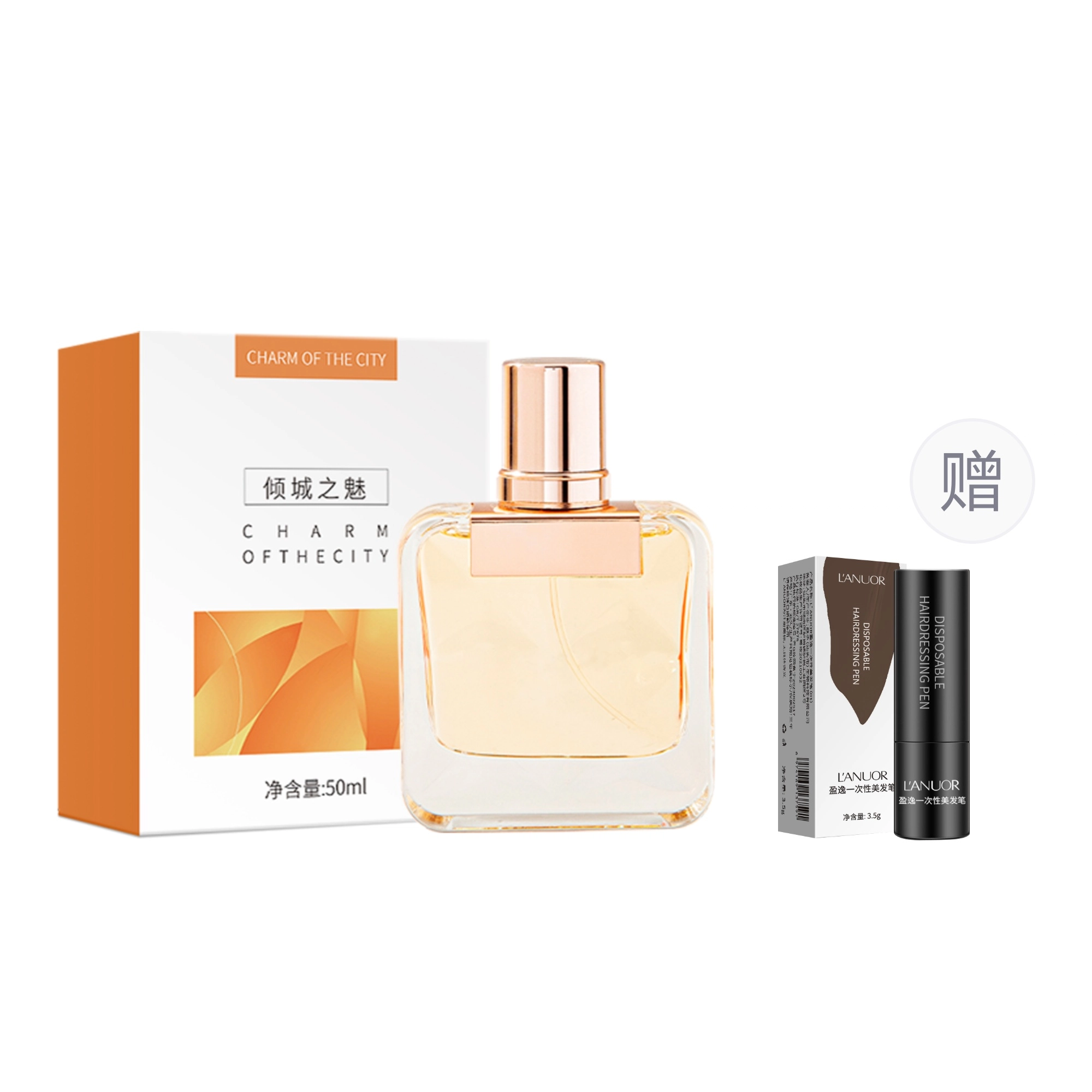 LANUOR EDP 50ml