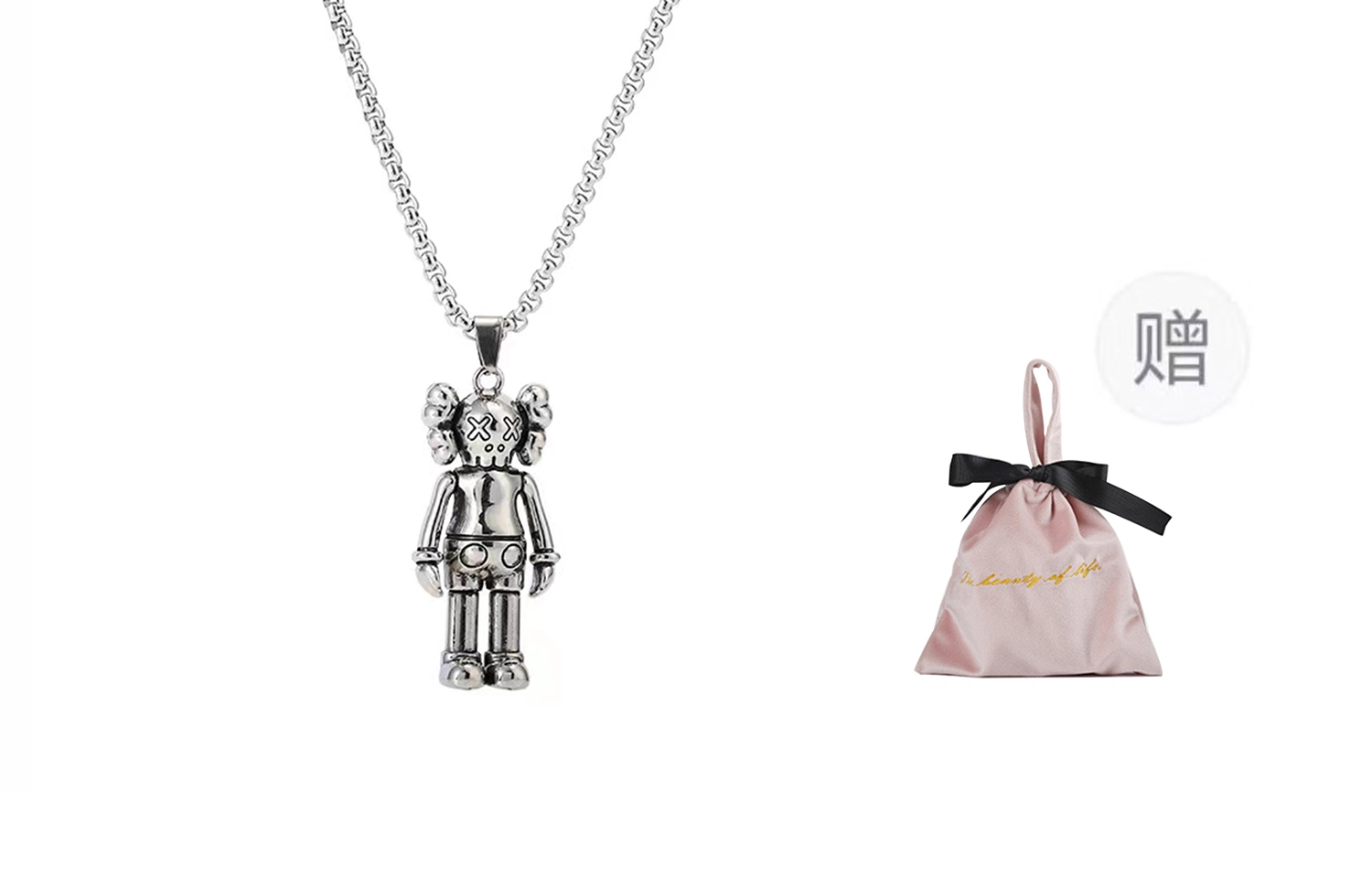 Kaws