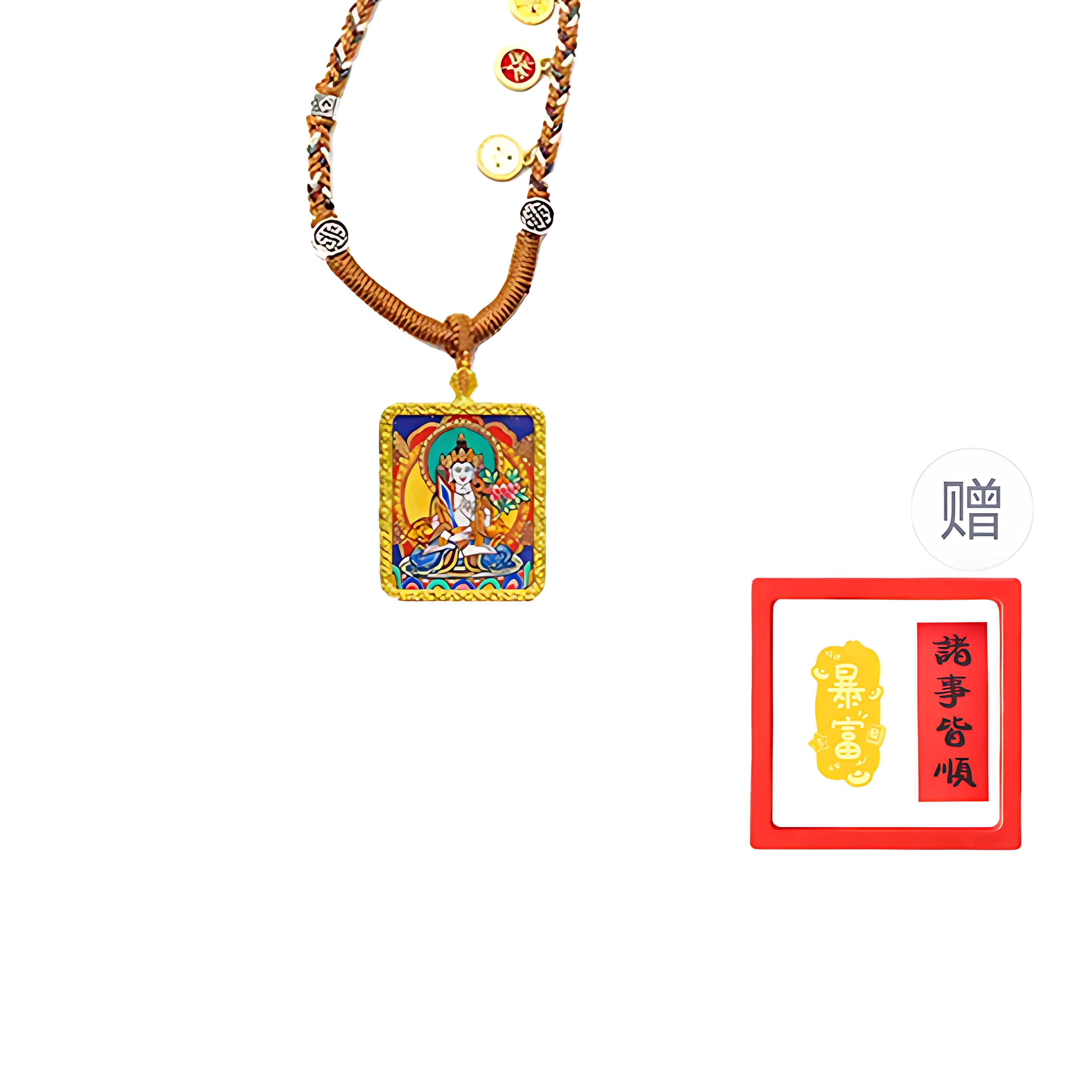 【正财偏财财源滚滚来】 重庆金店 虚空藏菩萨 十二生肖本命佛 民族风吊坠手绘唐卡 描金财神守护神庇佑上岸#好运 合金 项链 男女同款情侣款