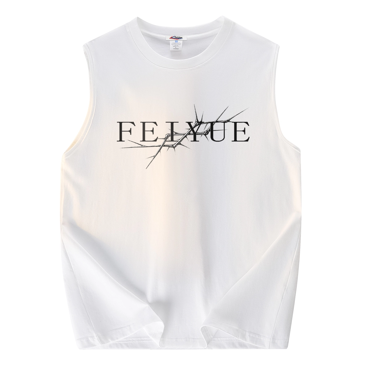 Feiyue