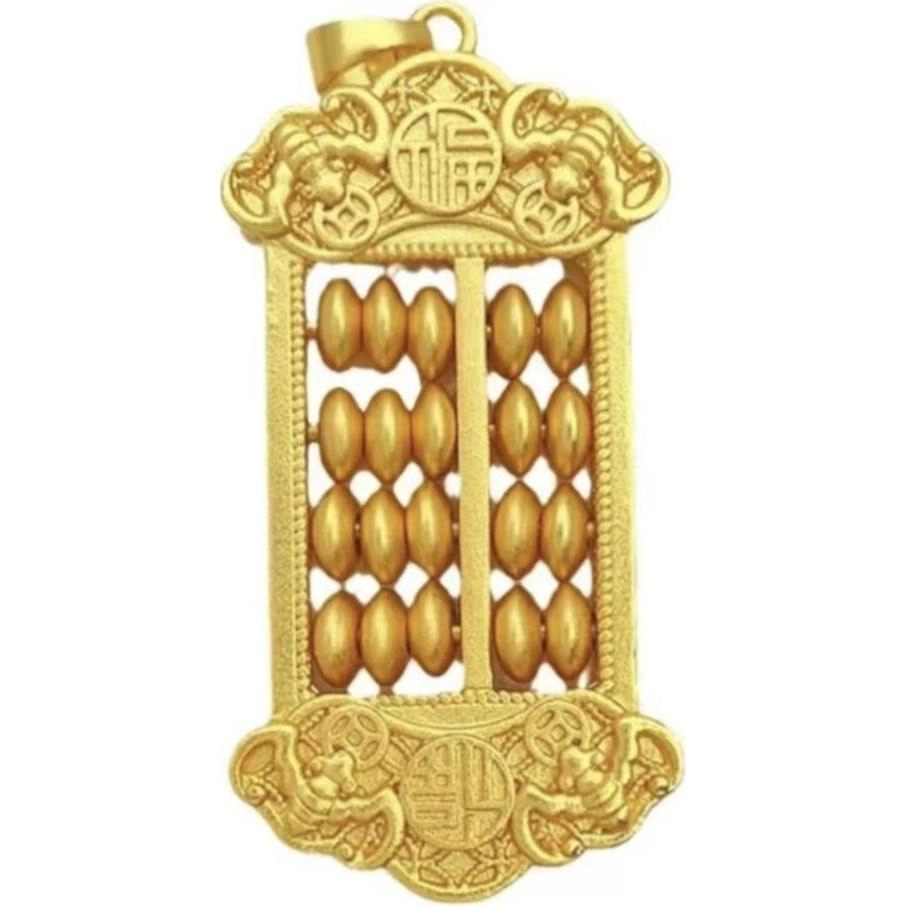 KZD