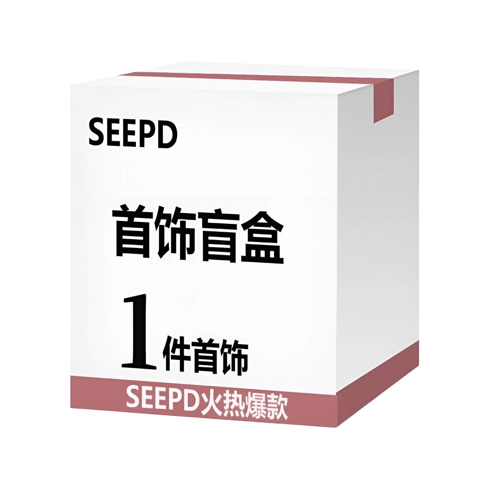 SEEPD