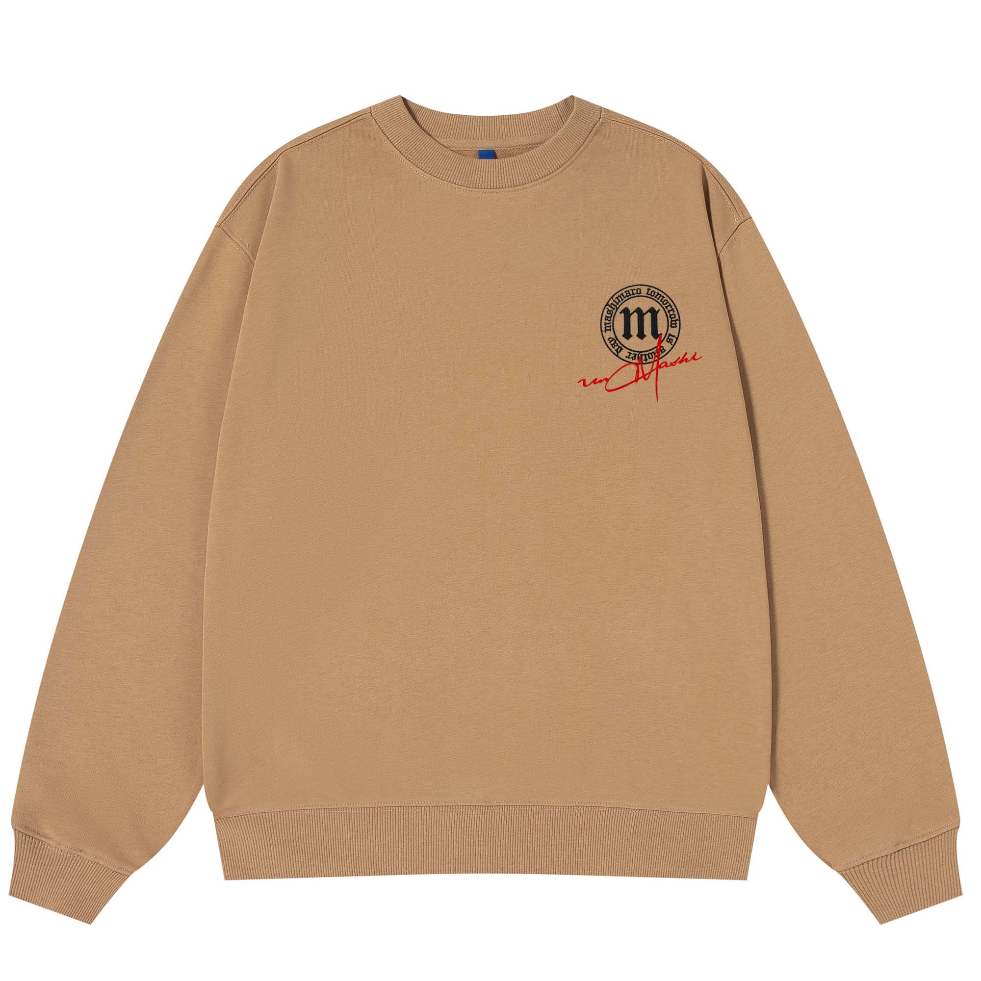 MashiMaro 420oversizes