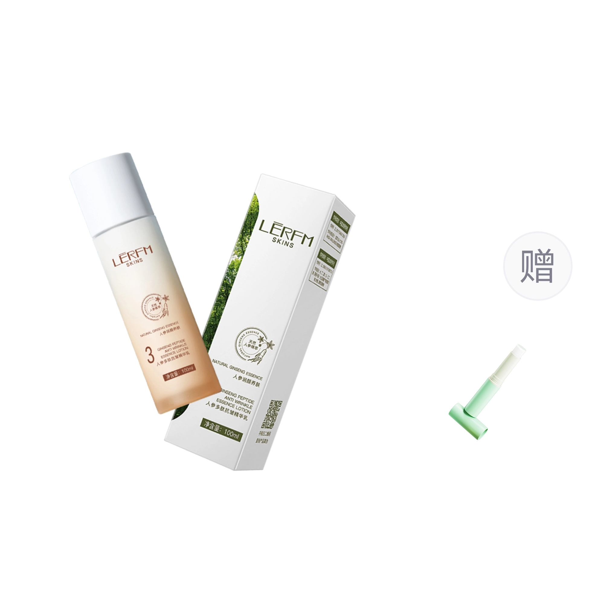100ml