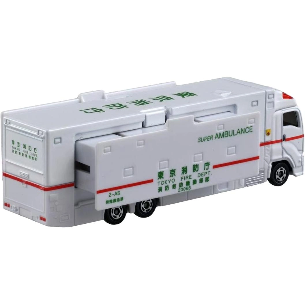 TAKARA TOMY 144-5