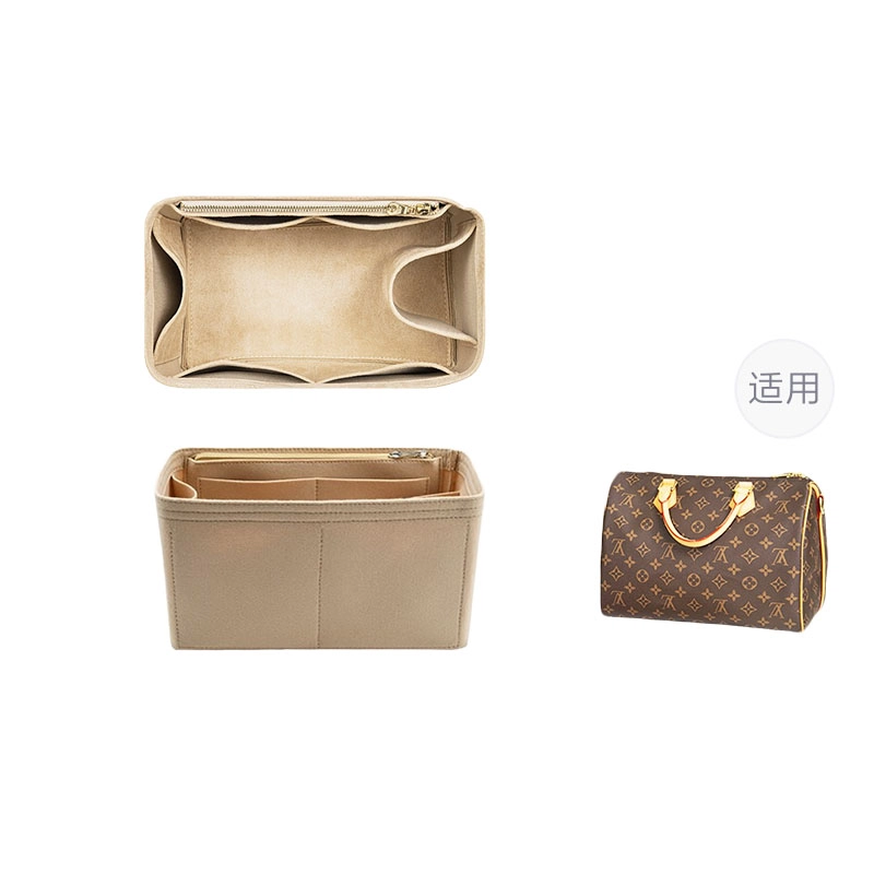 LV Speedy25 30 35