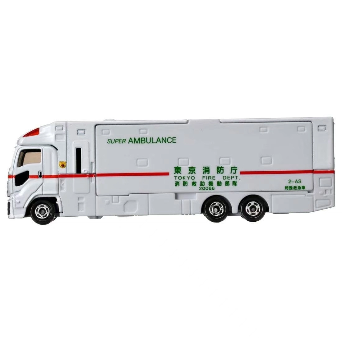 TAKARA TOMY 144-5