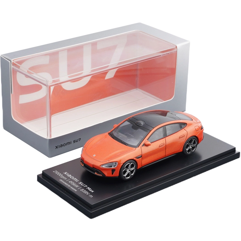 SU7