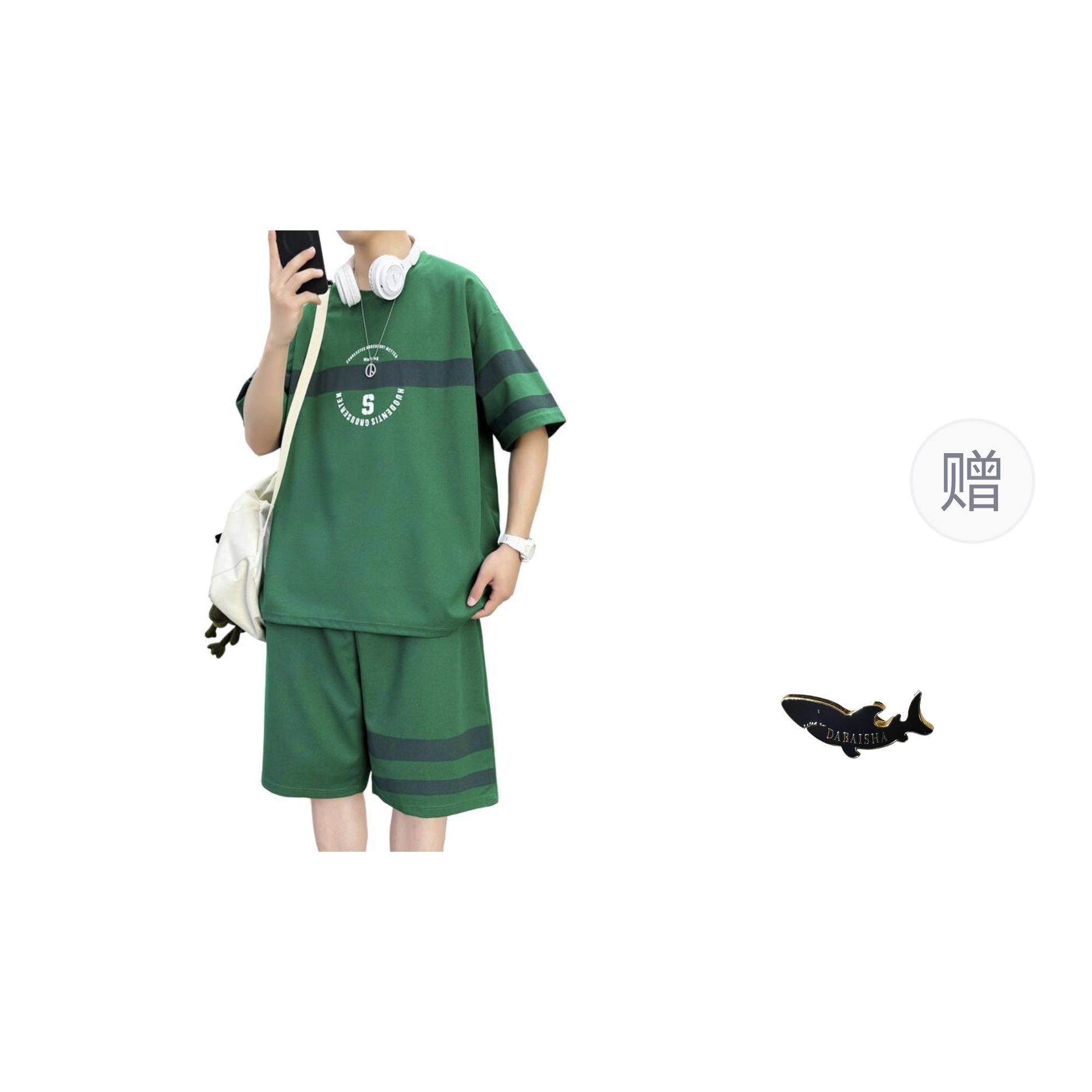 大白鲨 品牌高端欧版夏季时尚欧货短袖青年帅气长裤休闲两件套套装 男款