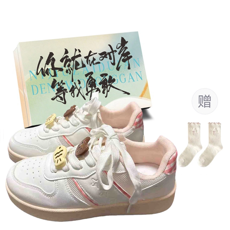 JimiXiong inschic