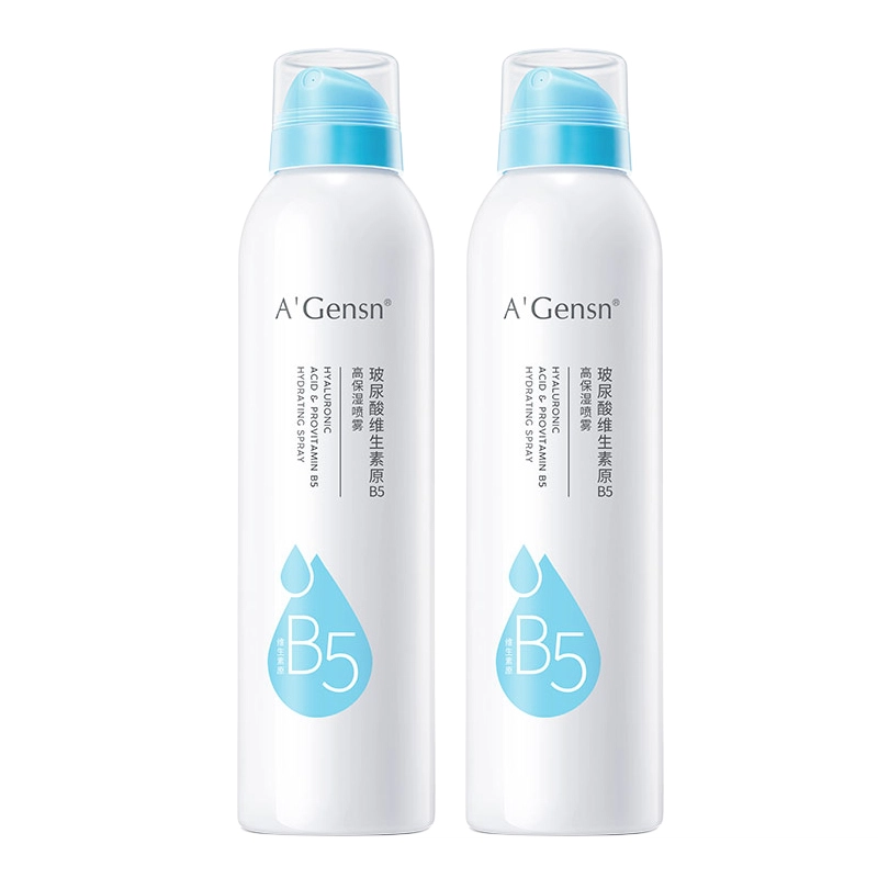A'Gensn B5 300ml
