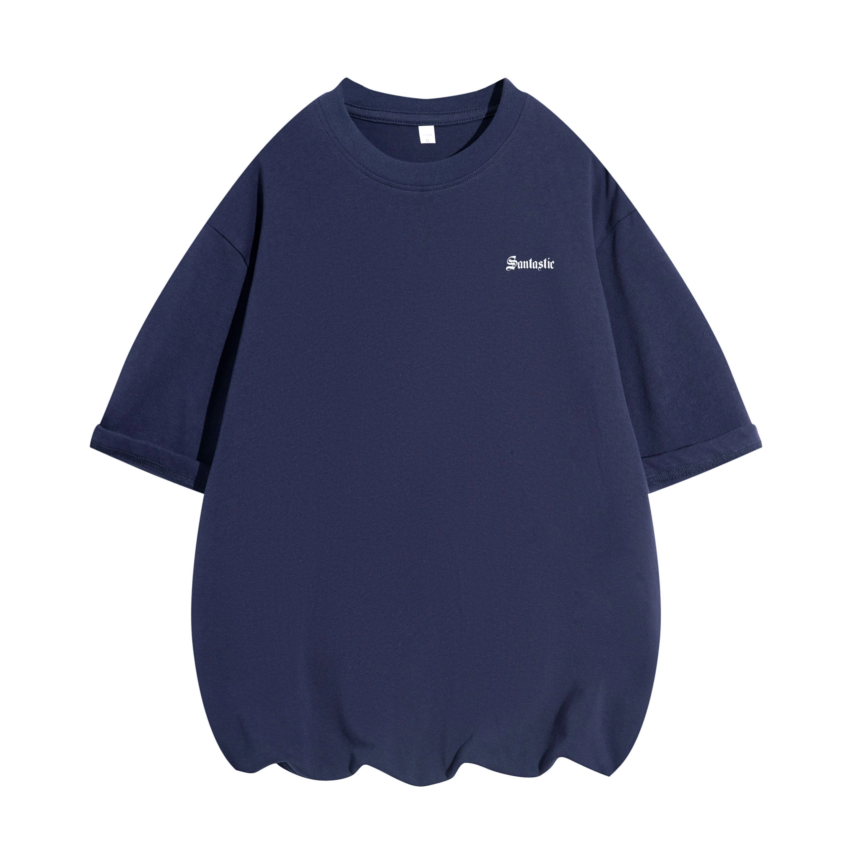 SANTASTIC T