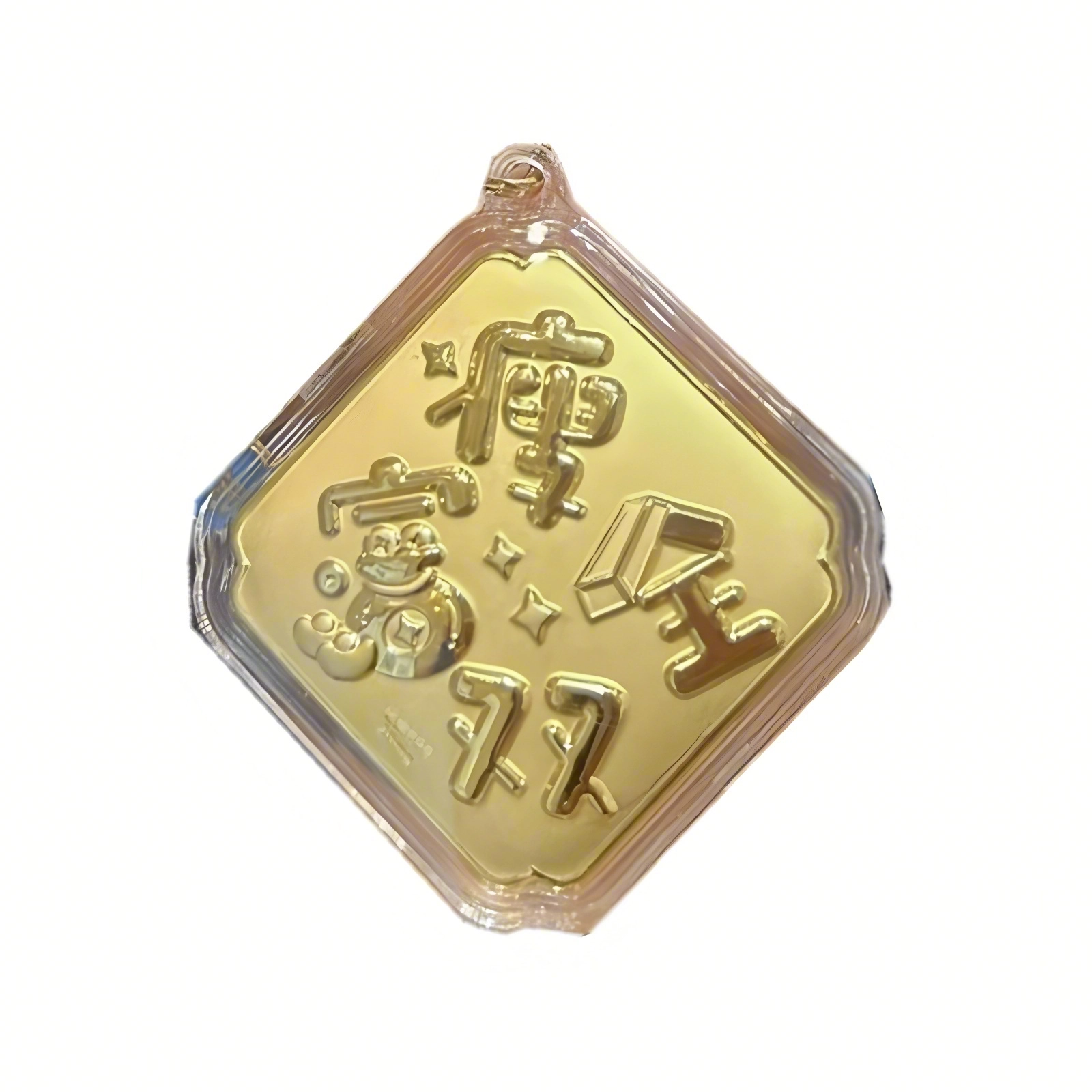 麟典 富瘦双全 包包挂饰 平安纳福 新中式储值金钱币高级小众收藏保值 礼盒 告白#好运 金 挂件 男女同款情侣款