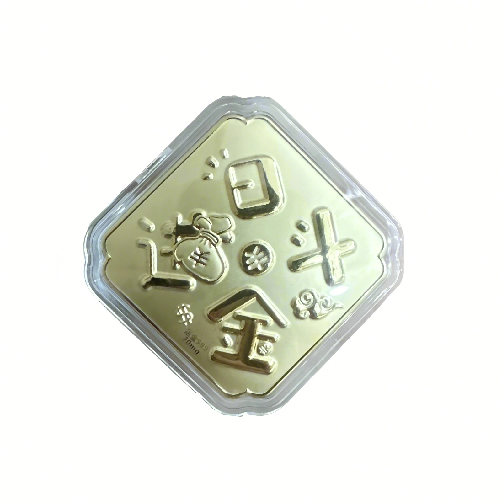 麟典 日进斗金 包包挂饰 平安纳福手机链 新中式储值金钱币宝藏高级小众保值 礼盒 告白#好运 金 挂件 男女同款情侣款
