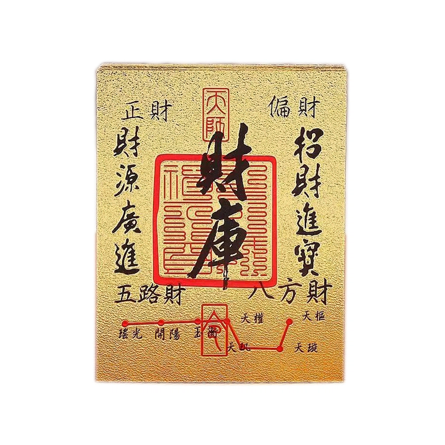 【赠财库】 素于 新中式国潮复古文艺风东方美学百搭高级感佛珠福气满满纳福平安转运珠手饰#好运 紫檀属 手串 男女同款情侣款
