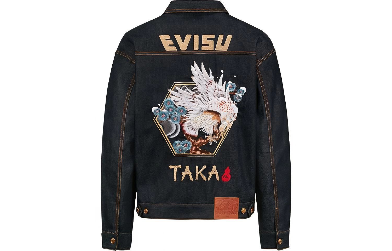 EVISU logo