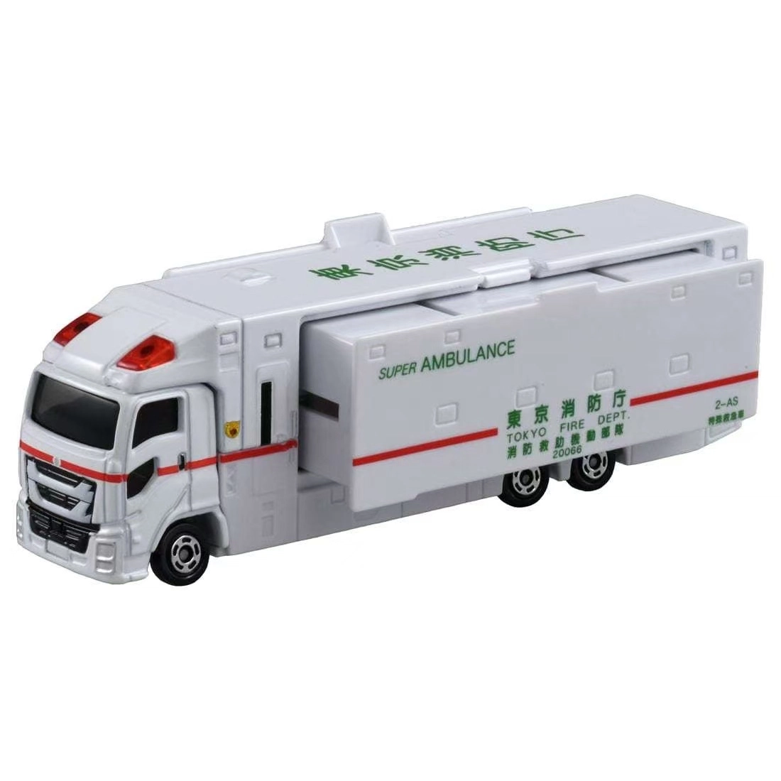 TAKARA TOMY 144-5