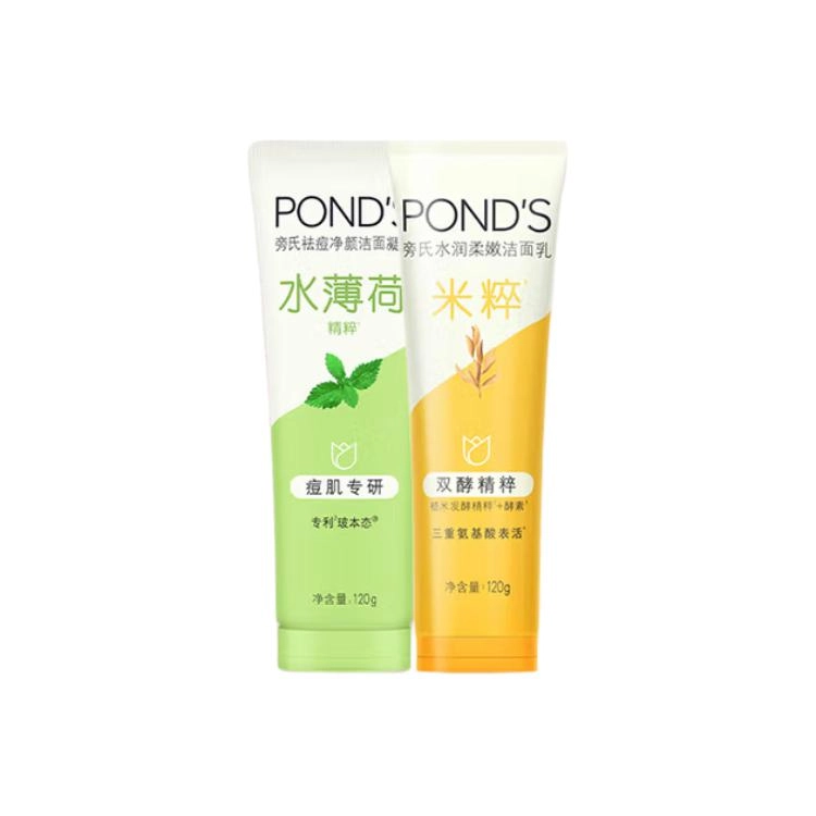 旁氏 清洁保湿 洁面 泡沫 保湿滋润清爽控油清洁 混合型肤质