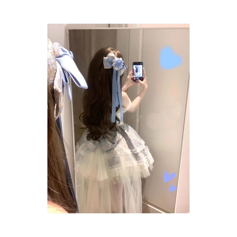 COSPLAY