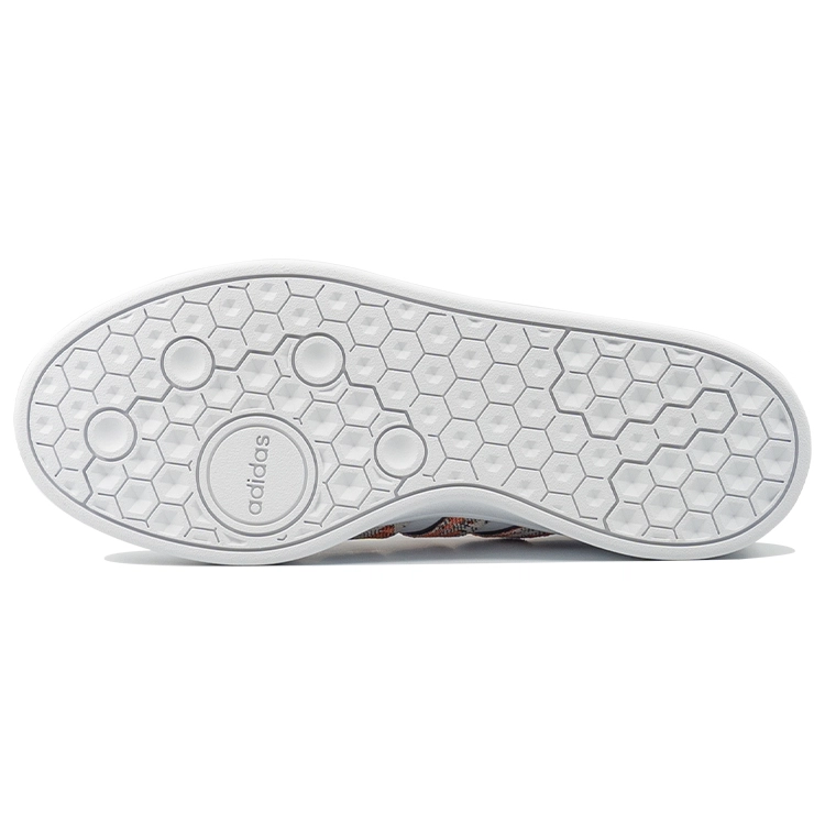 adidas neo Breaknet