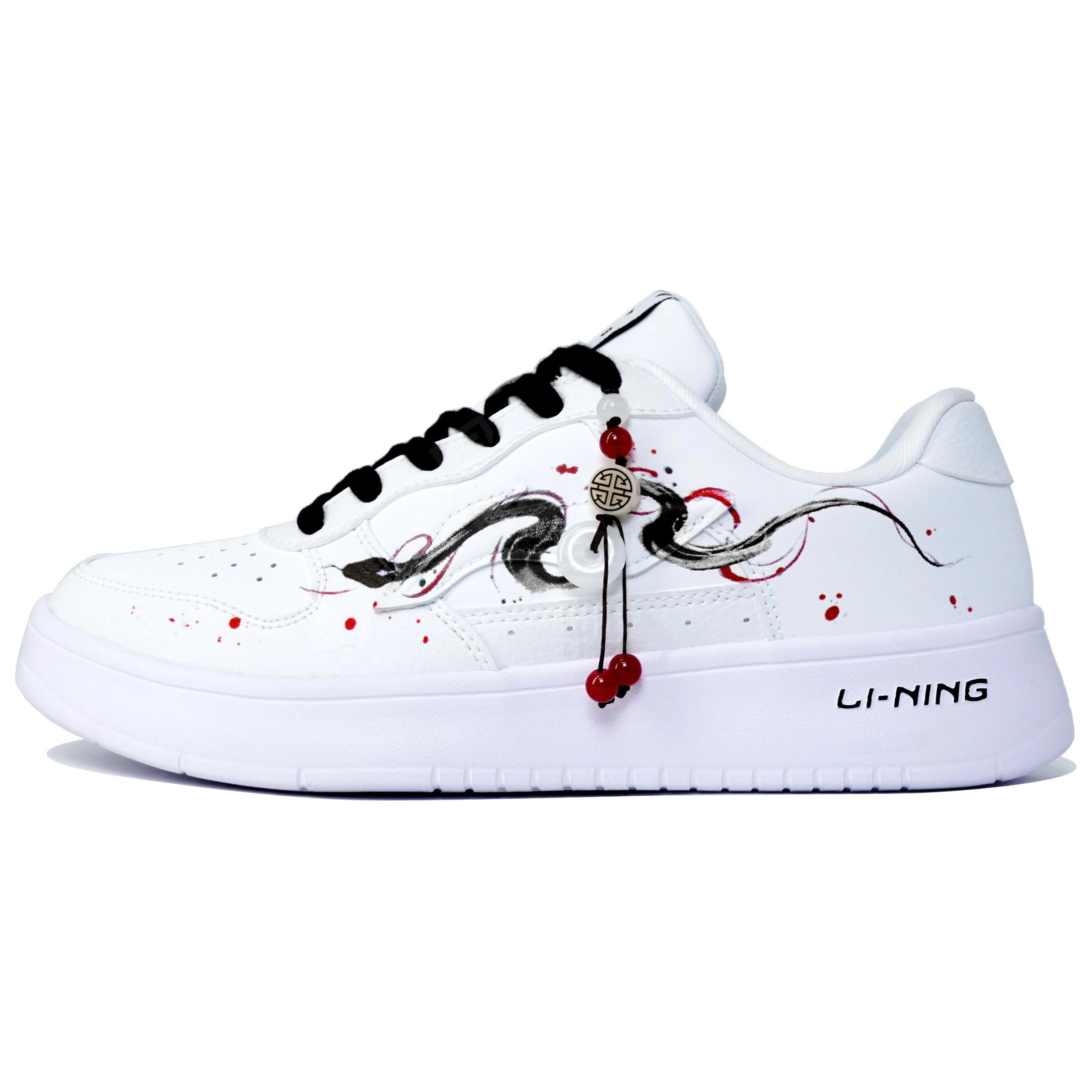 LiNing LTDZ