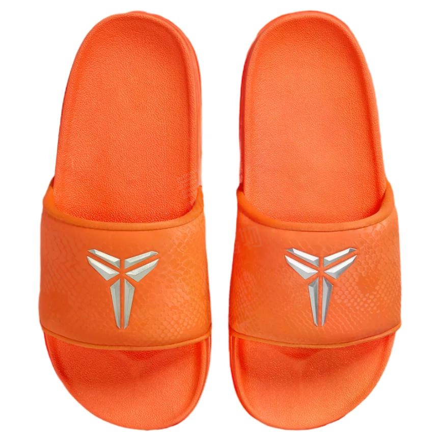 Nike Kobe Offcourt
