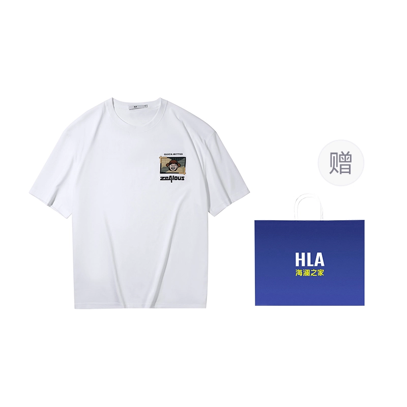HLA T