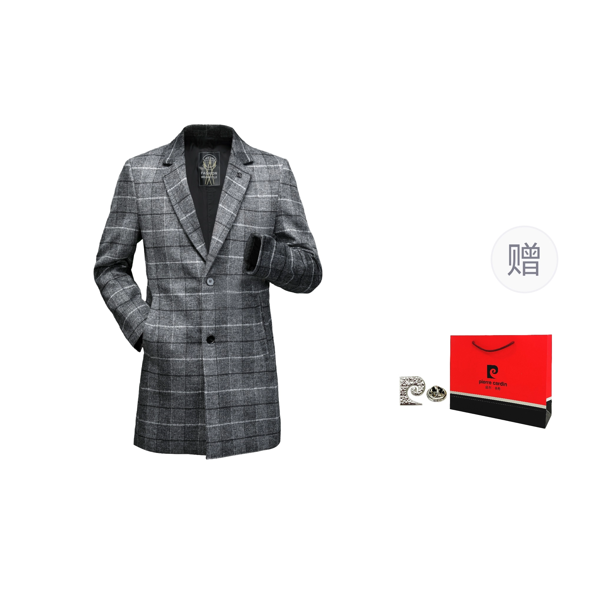 PIERRE CARDIN
