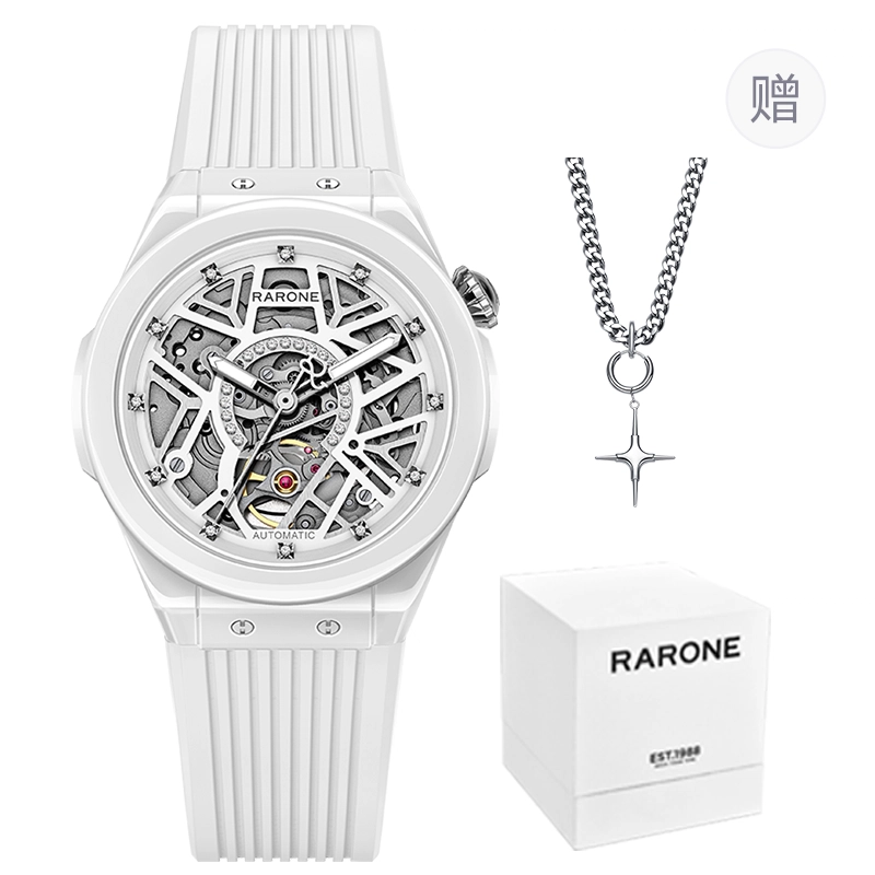 RARONE 50 DW8670498